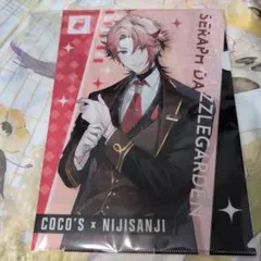 にじさんじ ココス セラフダズルガーデン クリアファイル