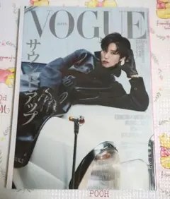 Item thumbnail for item 85f1a16e-3a73-424e-99e0-b2f3249ca60d