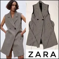 美品 ZARA ロングベスト ジレ チェック ダブル