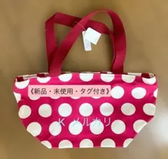 《新品・未使用・タグ付》 【AYANOKOJI】トートバッグ　水玉　ピンク　白