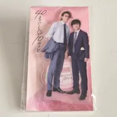 2026年最新】風間俊介アクスタの人気アイテム - メルカリ