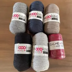 Hoooked RibbonXL フックドゥ リボンXL5色CALME★YARN