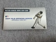 松井秀喜／ホームランカード7枚入り 2004 MLB - メルカリ