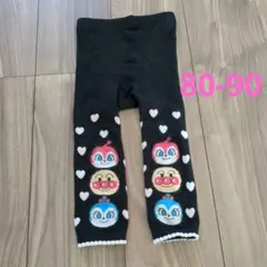 ベビー レギンス 80-90cm ハート柄