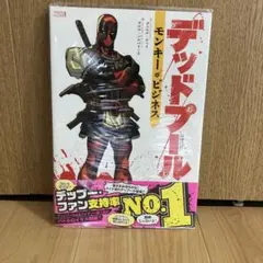 2025年最新】daniel poolの人気アイテム - メルカリ