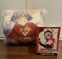 2026年最新】だるまいずごっど gigo クッションの人気アイテム - メルカリ