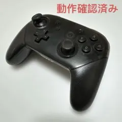 Nintendo Switch Pro Controller ブラック 動作確認