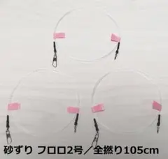 Item thumbnail for item 157f25af-7f59-4113-ae2d-b2f56352962e