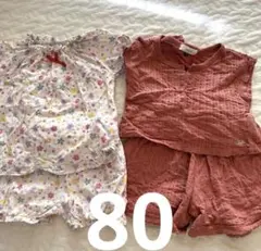 まとめ売り　4点セット　パジャマ　セットアップ　80 半袖　夏
