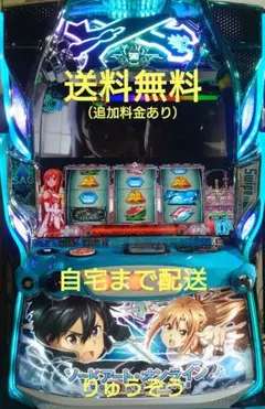 ブドウ糖データ対応ユニット付 スマスロ実機 エヴァンゲリオン約束の扉 ブドウ糖様専用データ対応ユニット付 スマスロ実機 エヴァンゲリオン