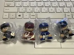 ガチャ　パワプロくんならぶんです。野球フィギュア 4体セット　セ•ビジターVer