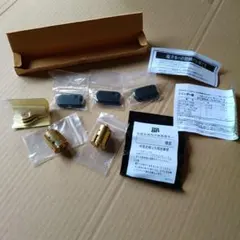 極美品 VeroCity HDW FIXED WAH 箱保証書付 B'z TAK 極美品 VeroCity HDW FIXED WAH 箱保証書付 B'z TAK - メルカリ
