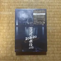 滝沢歌舞伎 ZERO 2020 The Movie('20松竹)〈初回盤・2枚…