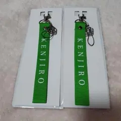 三代目 STARSツアー 山下健二郎グッズセット