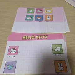サンリオハローキティ レターセット