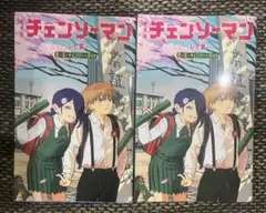 劇場版 チェンソーマン -レゼ篇- 入場特典