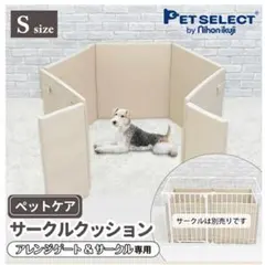 Item thumbnail for item d9466587-3d07-46ed-8caa-e400eb25a6a1