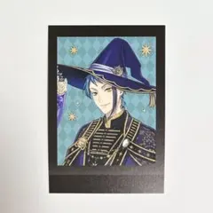 ジェイド　ツイステ　ぱしゃこれ　ブルームバースデー　ノーマル