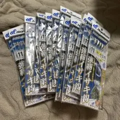 Item thumbnail for item 8c17da13-4c2f-4d19-b31f-84f7b4019c22