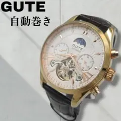 Item thumbnail for item d9a3ebc7-a502-434e-b4f3-ac1db65dfcf2