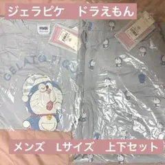ジェラピケ ドラえもん メンズLサイズ