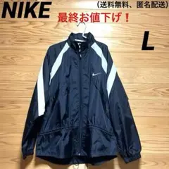 NIKE 90s00sナイロンジャケットフルジップ/ブラックホワイト/ロゴ刺繍