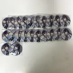 長尾景 4周年 缶バッジ 22個セット