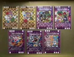 2026年最新】ぐるり森 スタンプラリーの人気アイテム - メルカリ