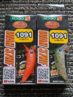 Item thumbnail for item 0104a902-9f5b-47f7-8b67-e7c2a46c1828