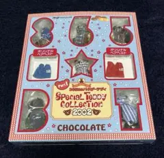 365日のバースデーテディ　2002年発売　テディベア　レア