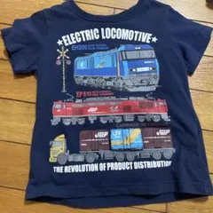 NAUGHTY COMPANY 鉄道 Tシャツ 100cmのサムネイル