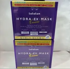 LuLuLun ルルルン ハイドラ EX フェイスマスク 大容量 28枚 2個