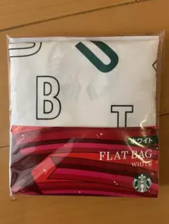 スターバックス 2023ノベルティ　フラットバック