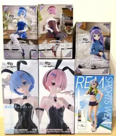 リゼロ　レム　ラム　アナスタシア　フィギュア　まとめ売り　Re:ゼロまとめ売り