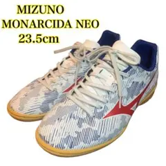 MIZUNO　ミズノ　フットサルシューズ　MONARCIDA NEO　23.5