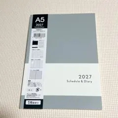 2027年　スケジュール帳　手帳　ダイアリー バーチカル 新品　A5