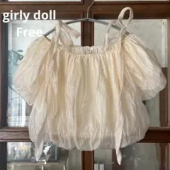 girly doll アイボリー オフショルダー ショート丈半袖ブラウスフリーのサムネイル