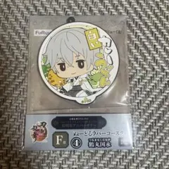 2025年最新】ぬーどるストッパー 鶴丸国永の人気アイテム - メルカリ