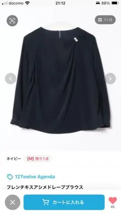 Item thumbnail for item be97dab0-c9dd-4927-bd39-210f17dea57e