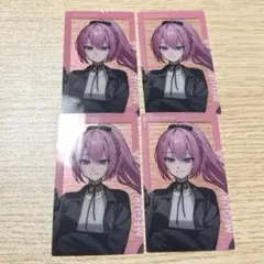 2026年最新】巡音ルカ カードの人気アイテム - メルカリ