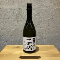 2025年最新】十四代 吟撰 720mlの人気アイテム - メルカリ