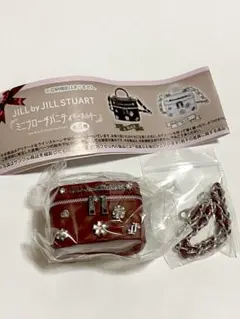 JILL STUART ミニブローチ バニティキーホルダー　　第5弾