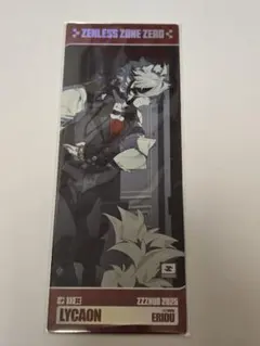 2025年最新】ゼンレスゾーンゼロ ライカンの人気アイテム - メルカリ
