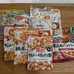 ベビーフード 12ヶ月、1.4歳から 和光堂 ピジョン キューピー