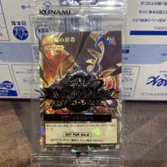 2026年最新】レッドコレクション 未開封の人気アイテム - メルカリ