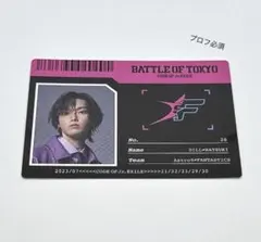 FANTASTICS 堀夏喜 BOT Astro9 フォトカード