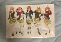 五等分の花嫁 ポスターカード