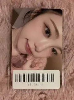 hearts2hearts FOCUS イアン kms 中華 中国 Hearts2Hearts FOCUS イアン kms 中華 中国 - メルカリ