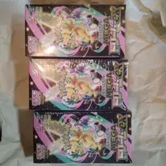 未開封シュリンク付きポケモンカードMEGA ハイクラスPKドリーム EX3BOX