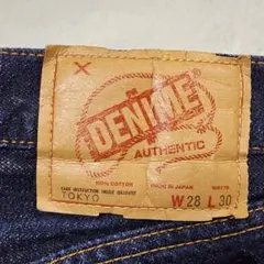 旧ドゥニーム DENIME TOKYOモデル SHINS期 W28 濃紺 美品